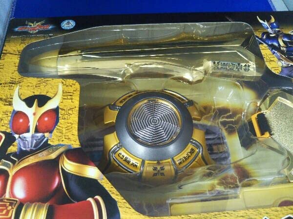 Amazon.co.jp: 仮面ライダークウガ/ライジングパワーセット/外箱へこみ